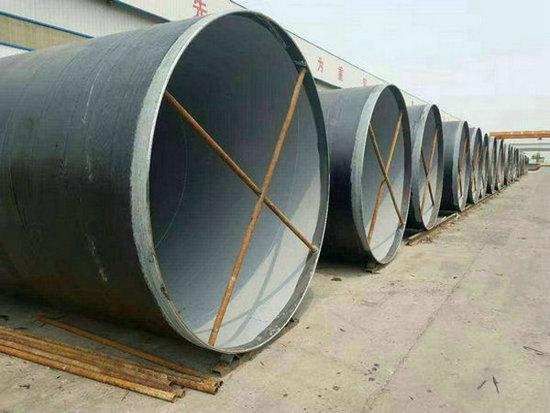 公司位于中国管道基地河北盐山,主要生产的产品:3pe防腐螺旋钢管,3pe